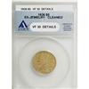 Image 3 : 1836 $5 VF30 ANACS