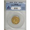 Image 1 : 1838 $5 XF40 ANACS