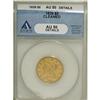Image 1 : 1839 $5 AU50 ANACS