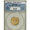 Image 1 : 1844-O $5 AU50 ANACS