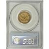 Image 2 : 1847 $5 F15 PCGS