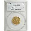 Image 1 : 1847 $5 AU50 PCGS