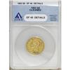 Image 1 : 1853 $5 XF45 ANACS
