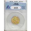 Image 1 : 1853 $5 AU58 ANACS