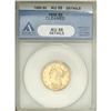 Image 1 : 1856 $5 AU55 ANACS