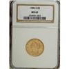 Image 1 : 1886-S $5 MS61 NGC