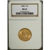 Image 1 : 1886-S $5 MS63 NGC