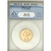 Image 1 : 1890-CC $5 AU53 ANACS