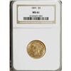 Image 1 : 1891 $5 MS61 NGC