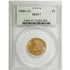 Image 1 : 1892-CC $5 MS61 PCGS
