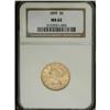 1899 $5 MS62 NGC