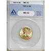 1901-S $5 MS62 ANACS