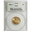 1902-S $5 MS64 PCGS
