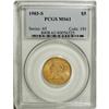 1903-S $5 MS61 PCGS