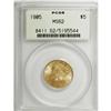 Image 1 : 1905 $5 MS62 PCGS