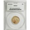 Image 1 : 1910-D $5 MS62 PCGS