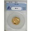 Image 3 : 1911 $5 MS61 ANACS