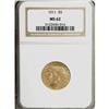 Image 1 : 1911 $5 MS62 NGC
