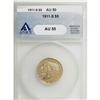 1911-S $5 AU50 ANACS