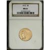Image 1 : 1912 $5 MS61 NGC