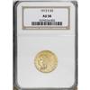 1913-S $5 AU58 NGC