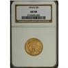 1914-S $5 AU58 NGC