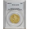 1843-O $10 AU50 PCGS