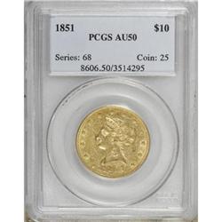 1851 $10 AU50 PCGS