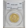 1851 $10 AU50 PCGS