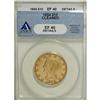 Image 1 : 1854 $10 XF40 ANACS