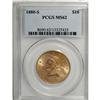 Image 1 : 1880-S $10 MS62 PCGS