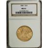 Image 1 : 1881 $10 MS61 NGC