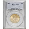 Image 1 : 1883 $10 MS62 PCGS