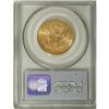 Image 2 : 1886 $10 MS61 PCGS