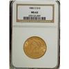 Image 3 : 1886-S $10 MS62 NGC