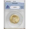 Image 1 : 1913-S $10 AU53 ANACS