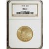 Image 1 : 1915 $10 MS61 NGC