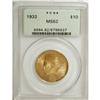 Image 1 : 1932 $10 MS62 PCGS