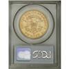 Image 2 : 1856-S $20 XF45 PCGS