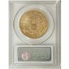 Image 2 : 1869-S $20 XF40 PCGS