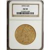 Image 1 : 1870-S $20 AU50 NGC