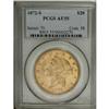 Image 1 : 1872-S $20 AU55 PCGS
