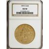 Image 1 : 1874-S $20 AU50 NGC