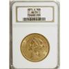 Image 1 : 1874-S $20 AU55 NGC