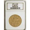Image 1 : 1874-S $20 AU55 NGC
