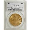 Image 3 : 1875 $20 AU58 PCGS
