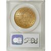 Image 4 : 1875 $20 AU58 PCGS