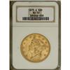 Image 1 : 1875-S $20 AU55 NGC