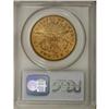 Image 2 : 1875-S $20 AU55 PCGS