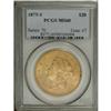 Image 1 : 1875-S $20 MS60 PCGS